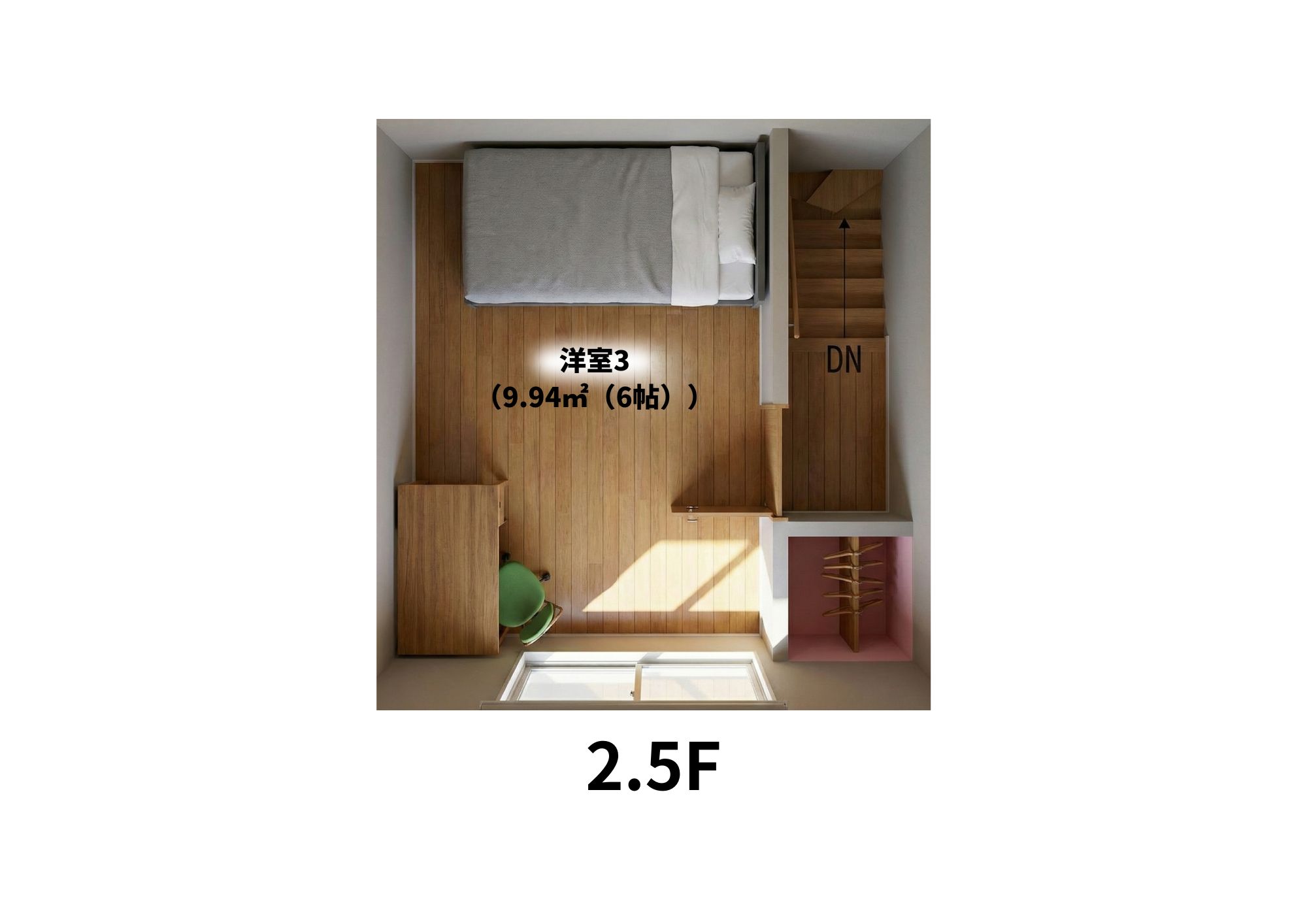 Laviehome 口田南3丁目＜No.C＞