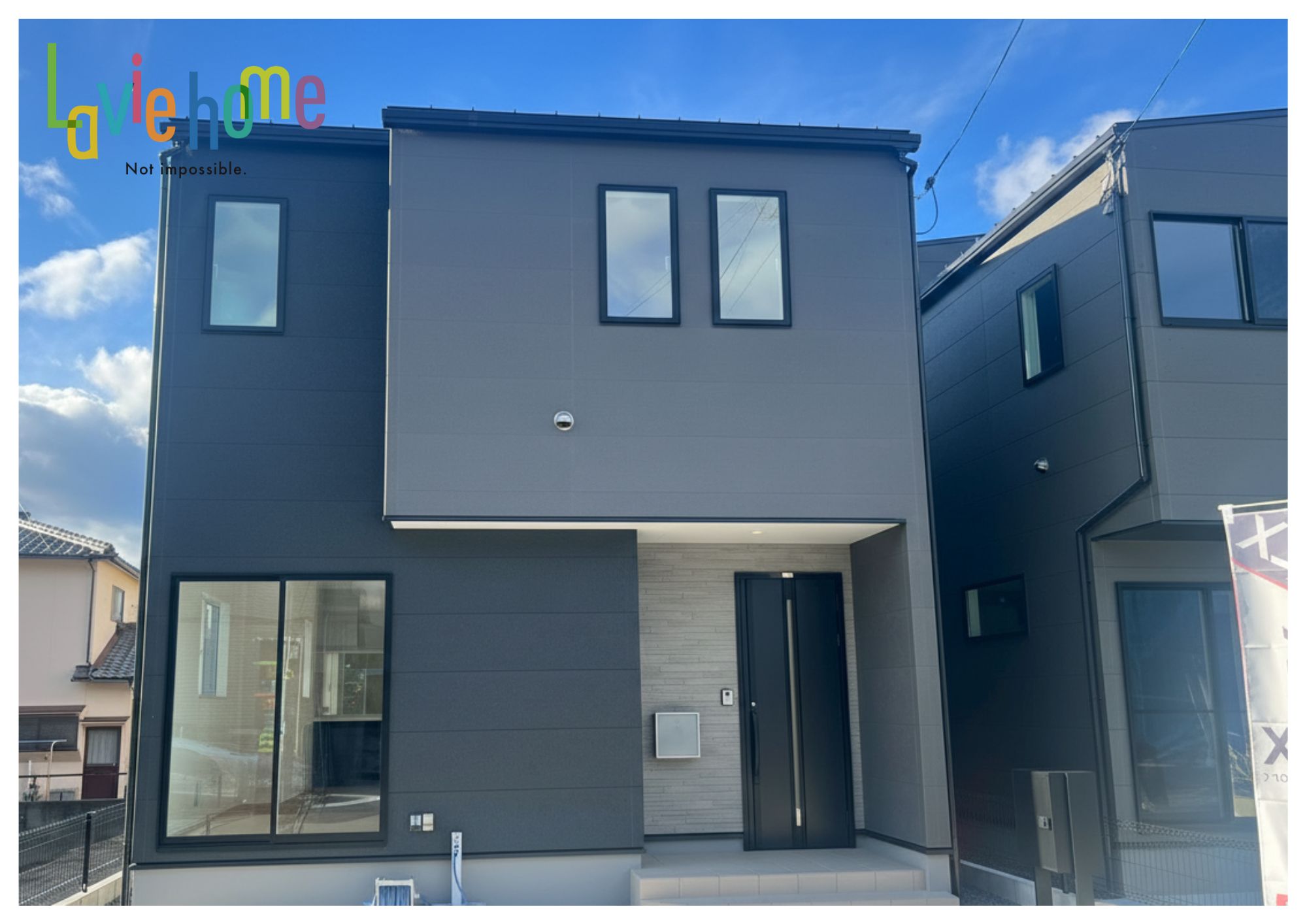 Laviehome 口田南3丁目＜No.C＞