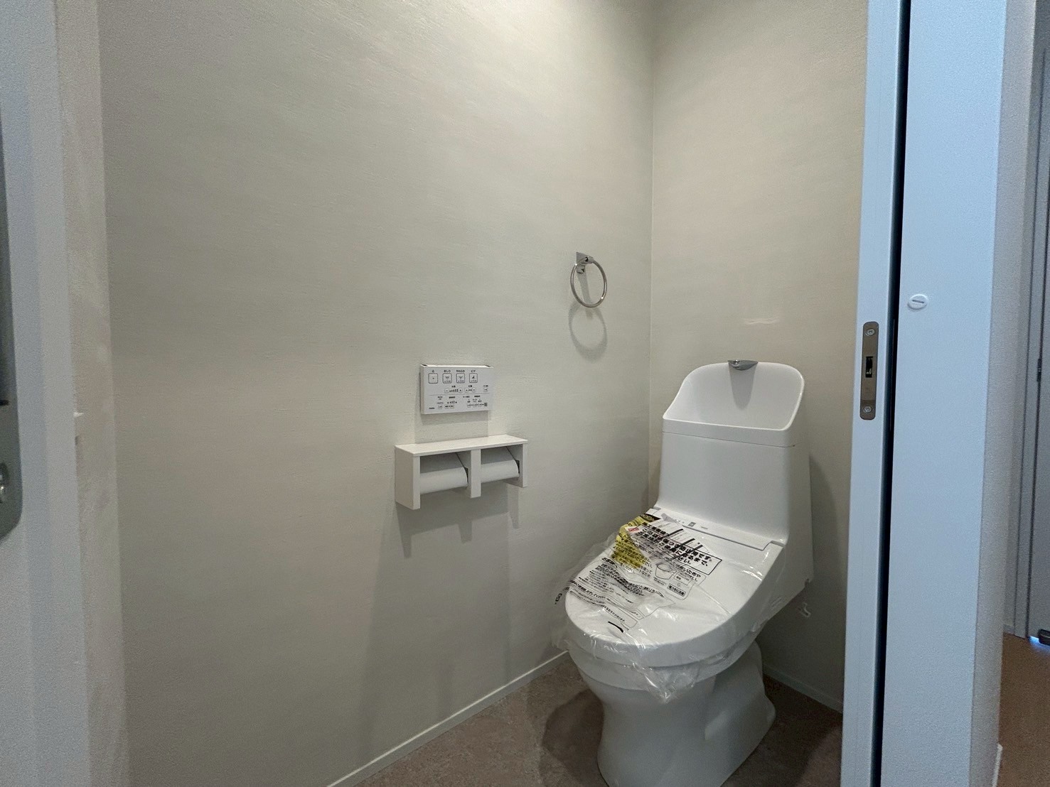 Laviehome 山本1丁目