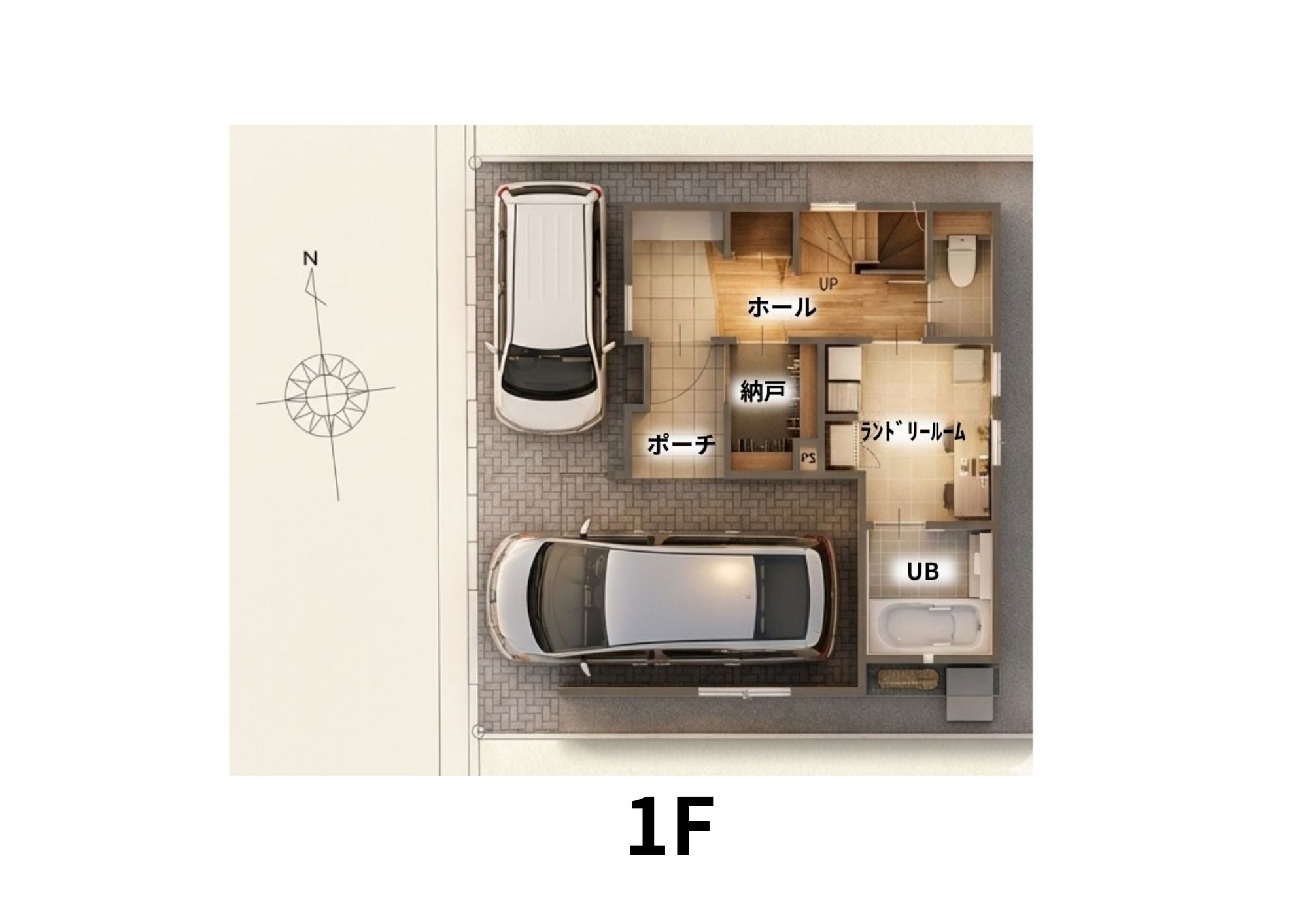 Laviehome 宇品西2丁目