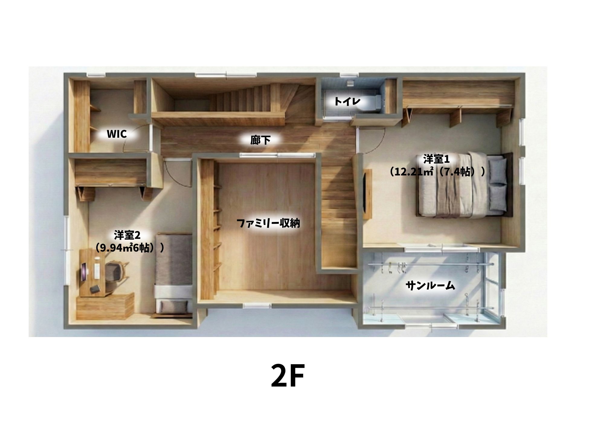 Laviehome 口田南3丁目＜No.C＞