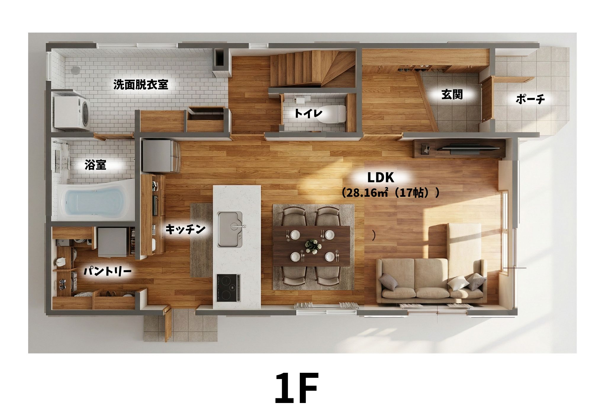 Laviehome 口田南3丁目＜No.B＞