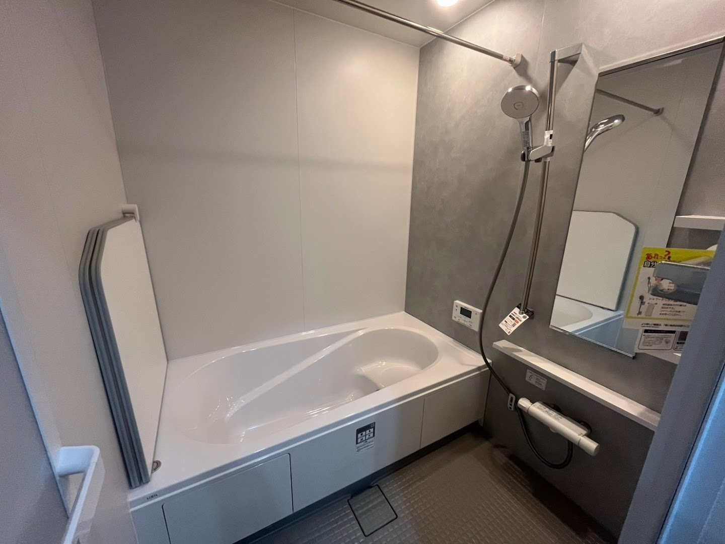 Laviehome 五月が丘５丁目＜No.１＞