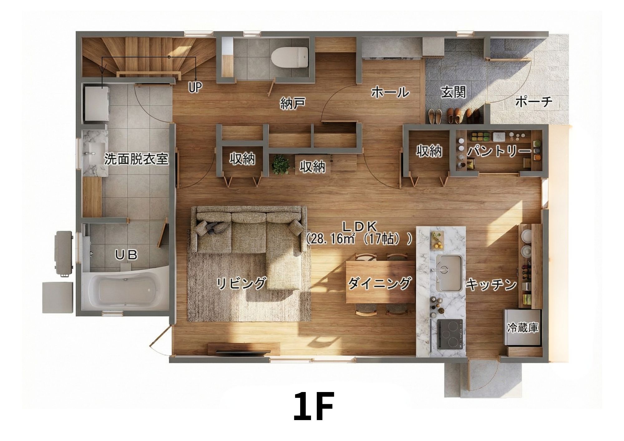 Laviehome 山本1丁目