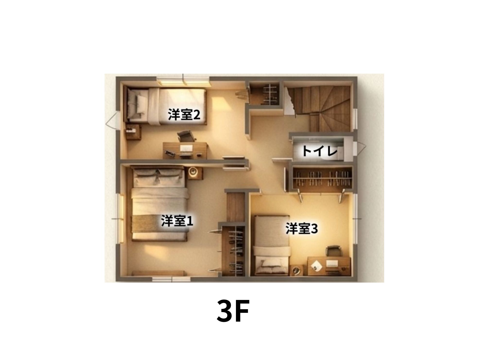 Laviehome 宇品西2丁目