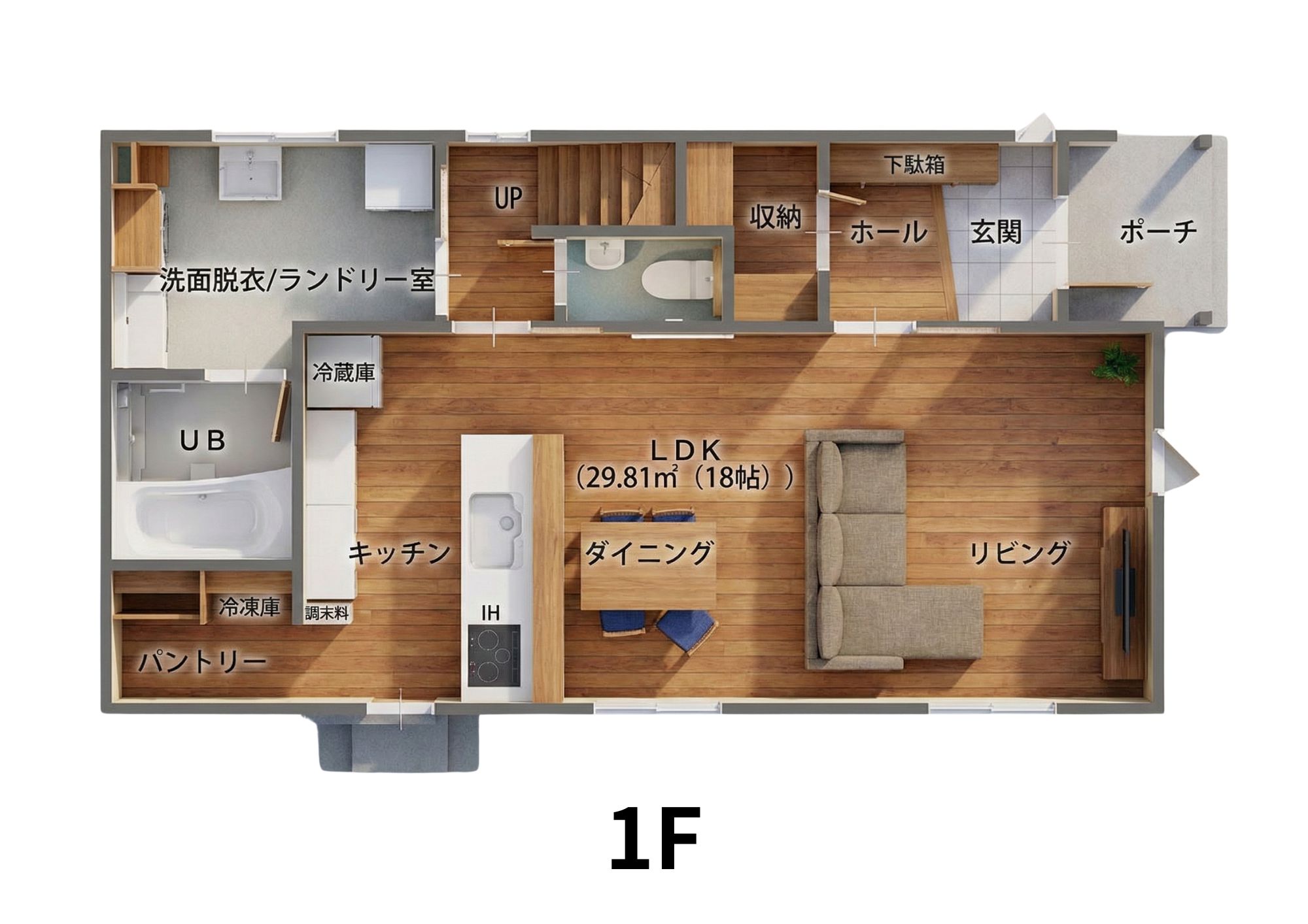 Laviehome 五月が丘５丁目＜No.２＞