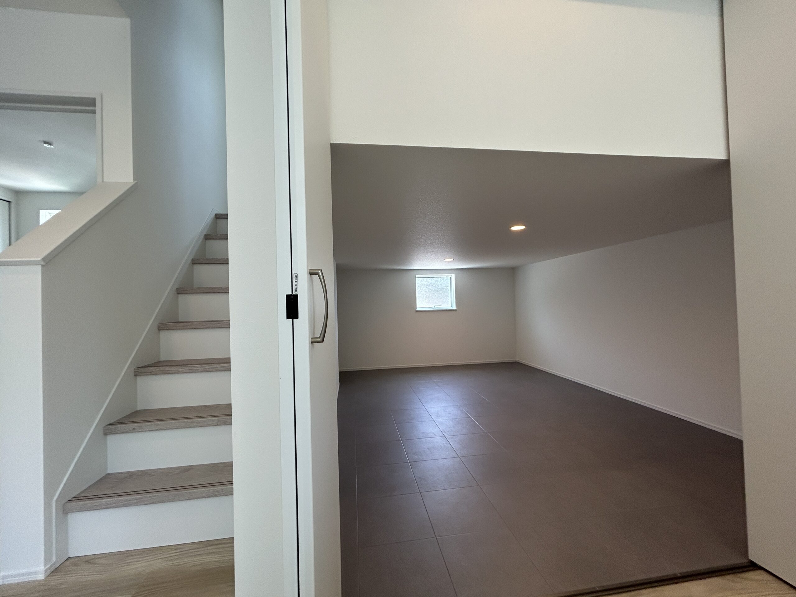 Laviehome 府中町みくまり