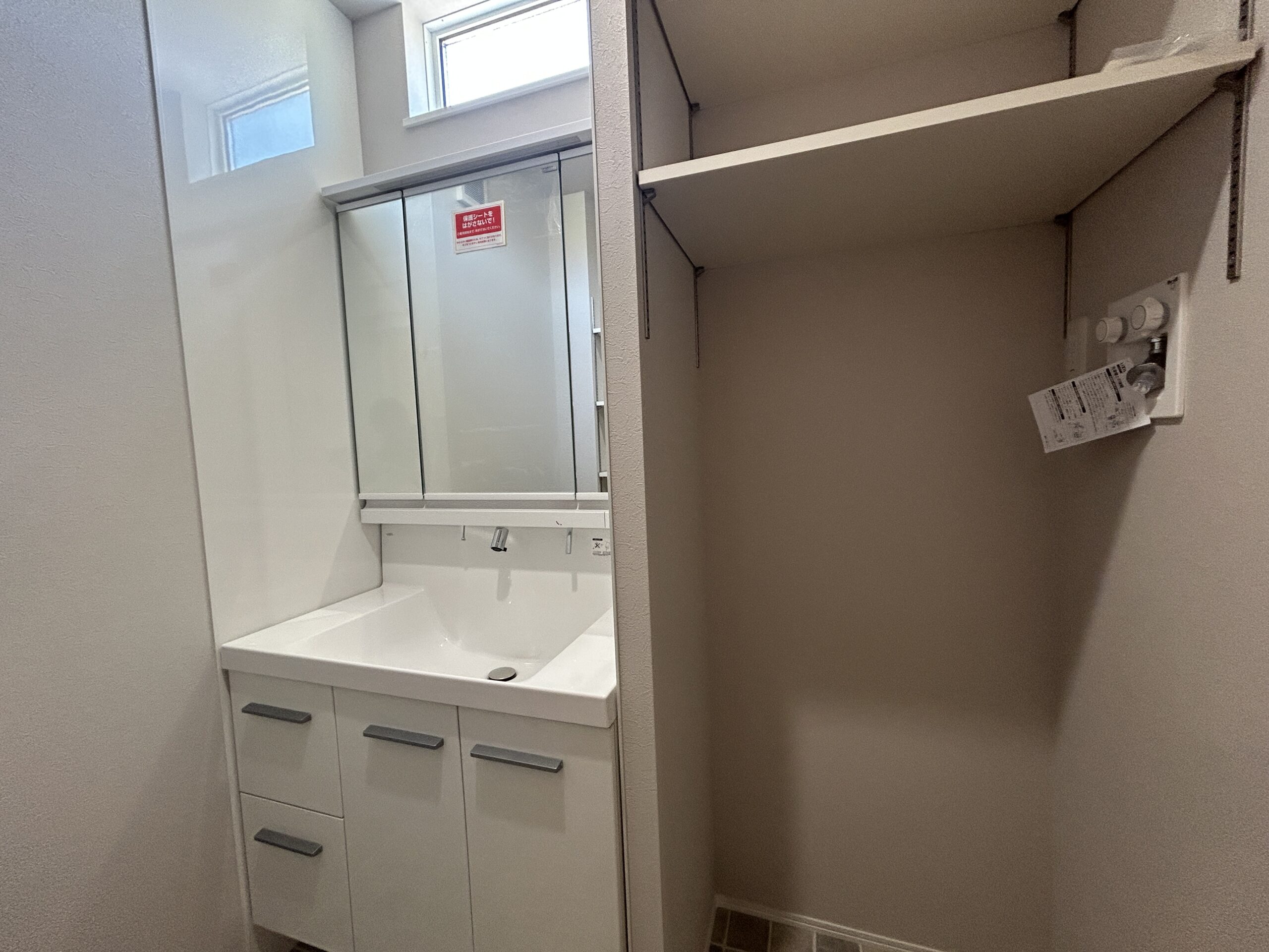 Laviehome 口田南3丁目＜No.A＞