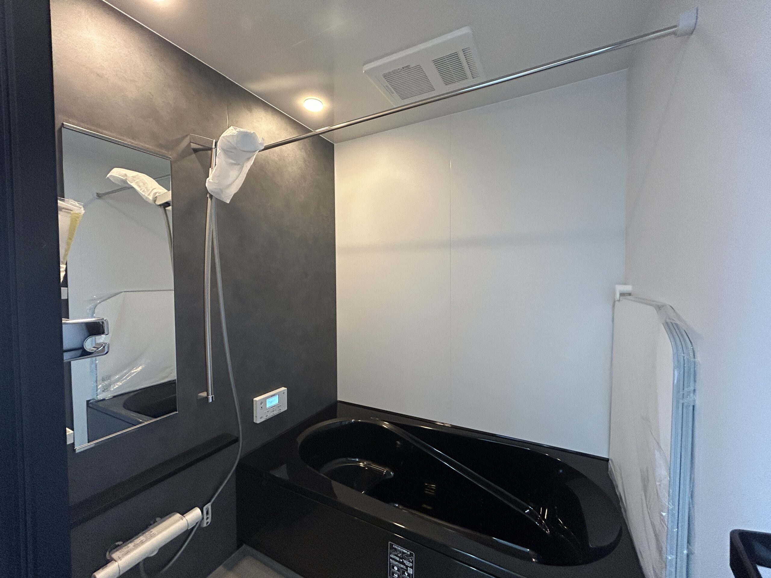 Laviehome 宇品西2丁目