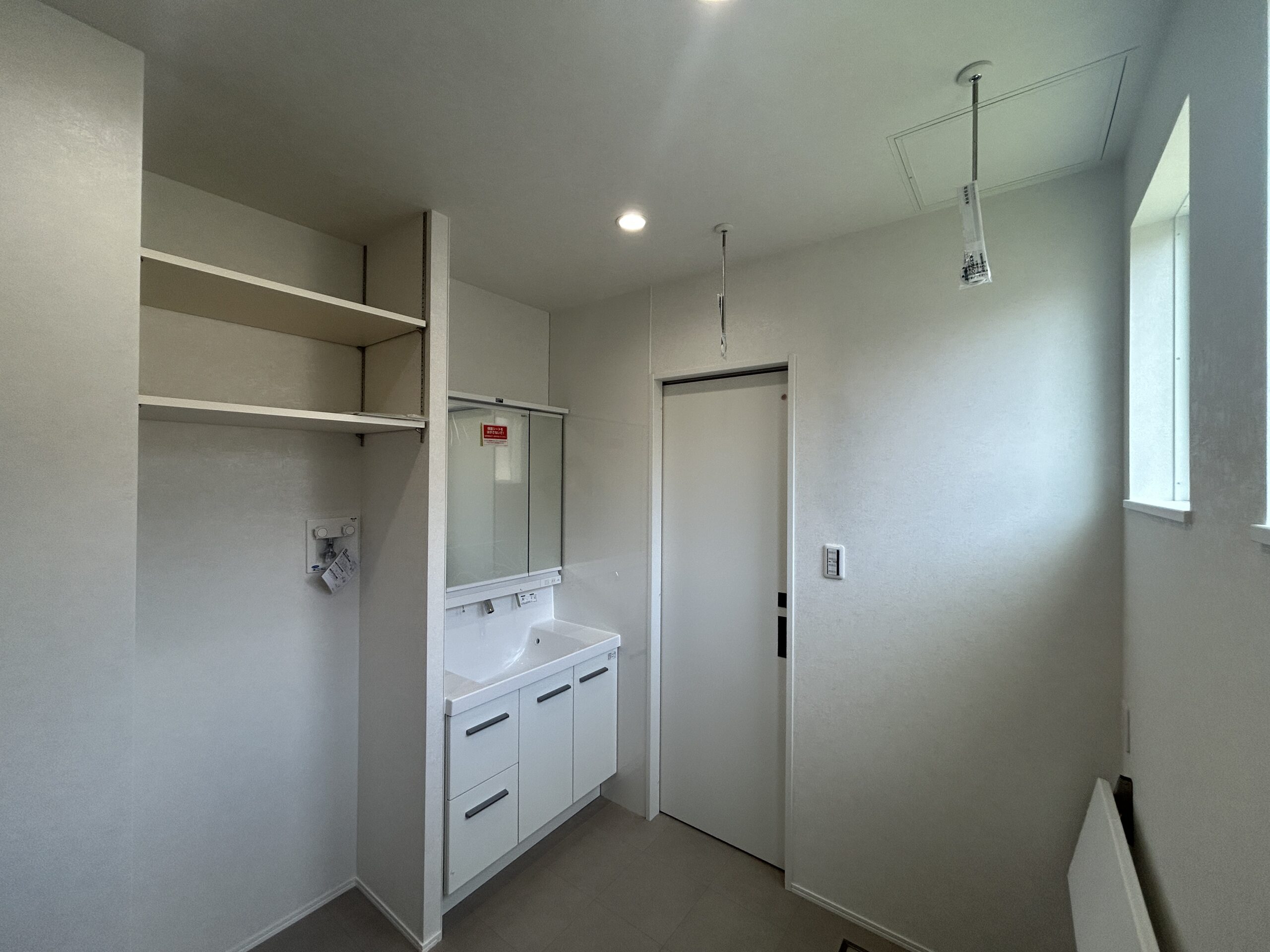 Laviehome 宇品西2丁目