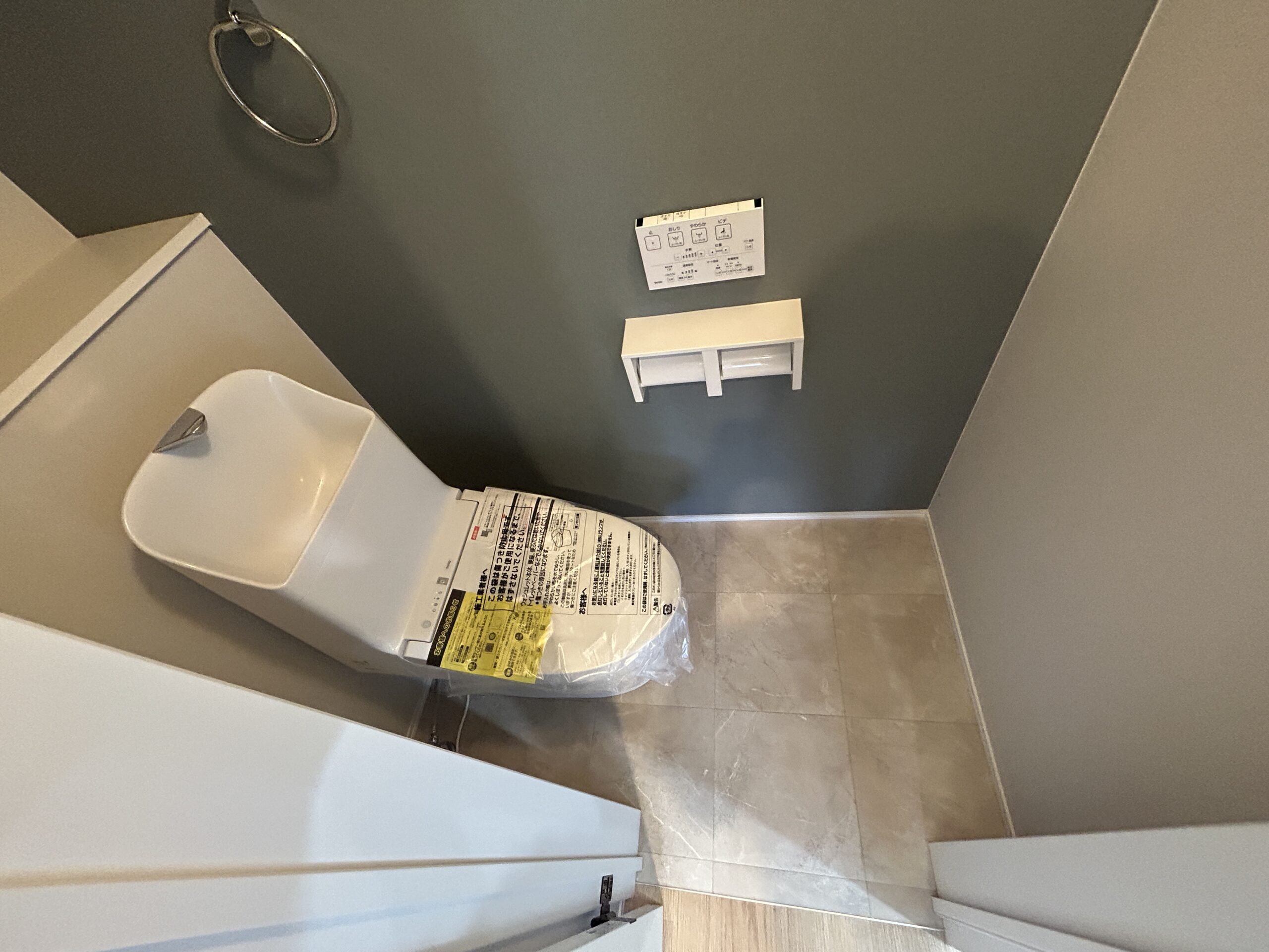 Laviehome 宇品西2丁目