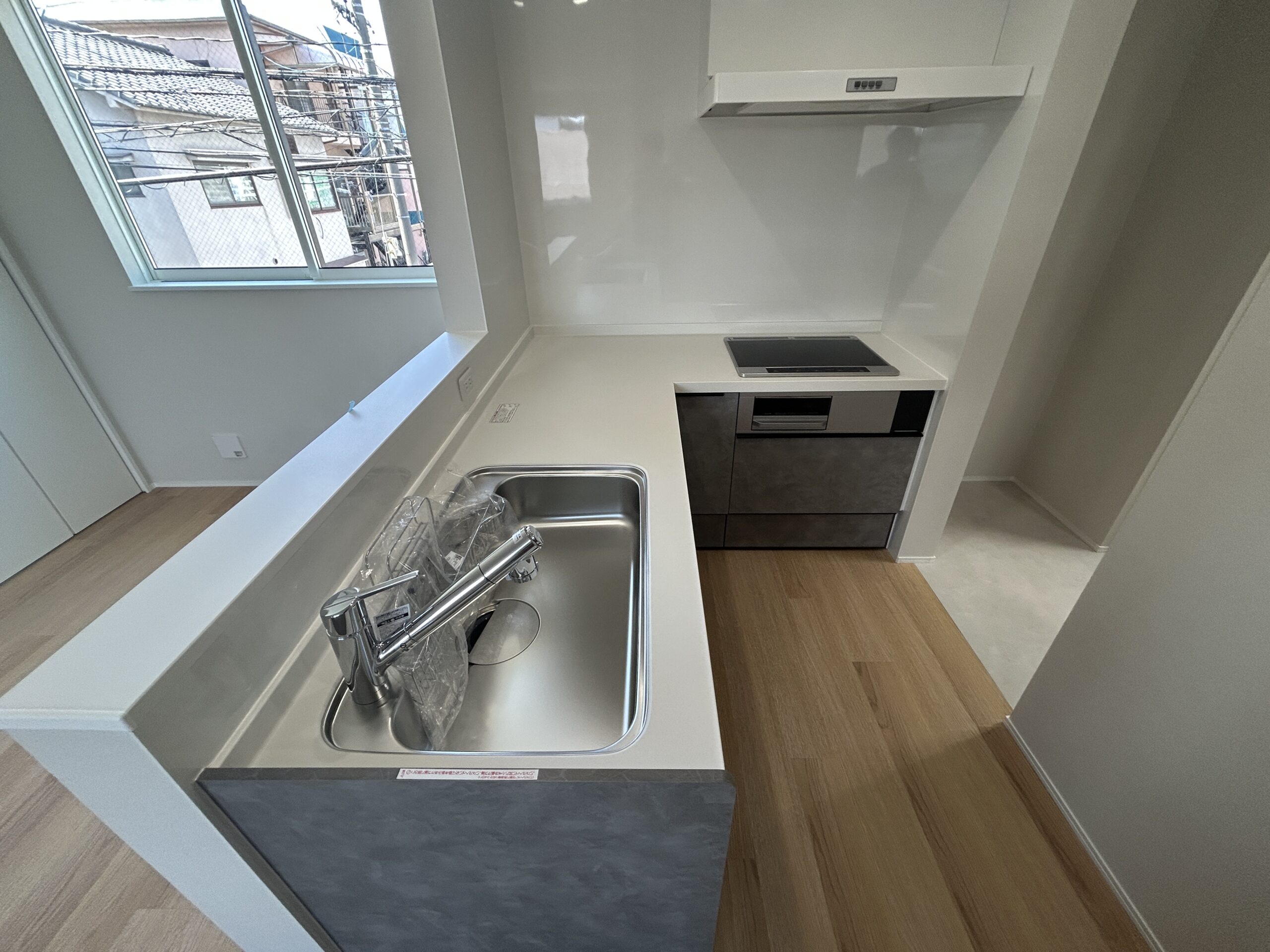 Laviehome 宇品西2丁目