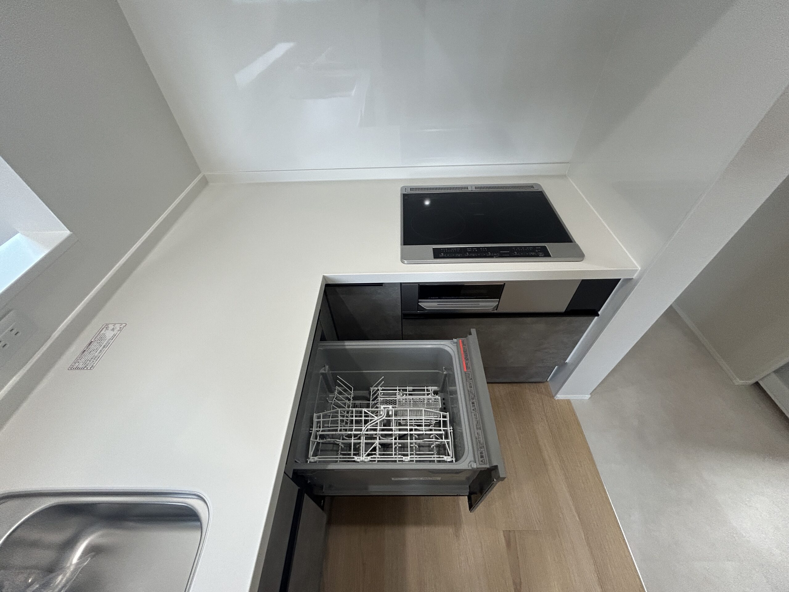 Laviehome 宇品西2丁目