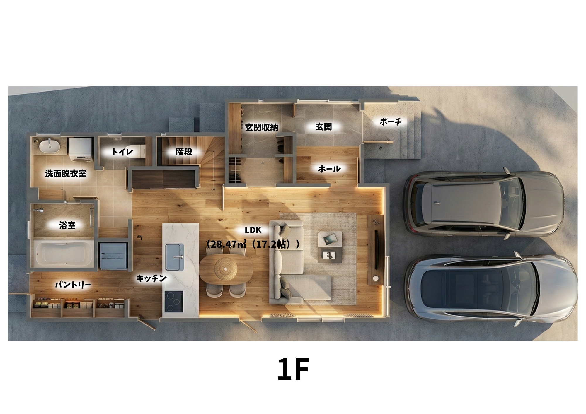 Laviehome 口田南3丁目＜No.A＞