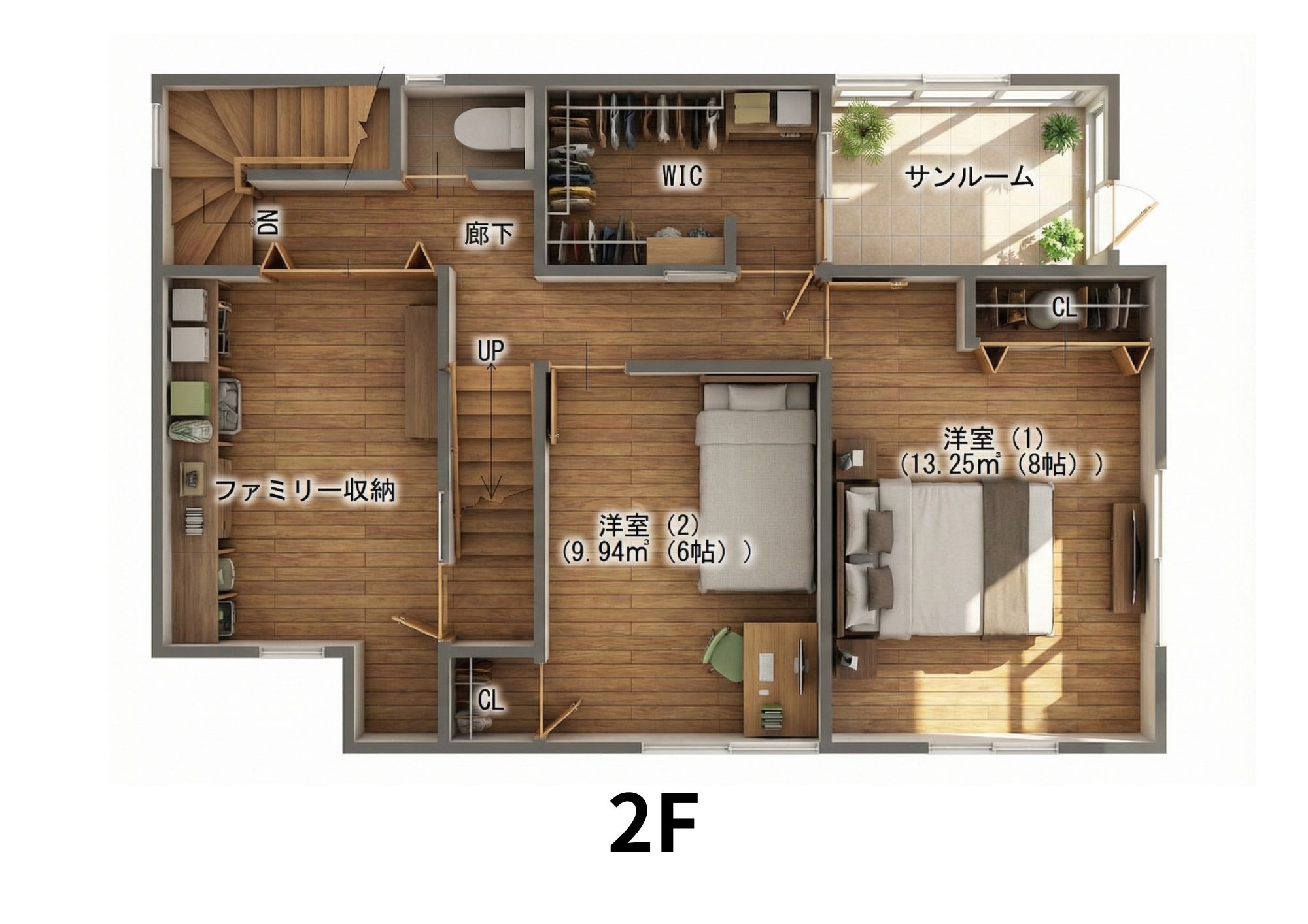 Laviehome 山本1丁目