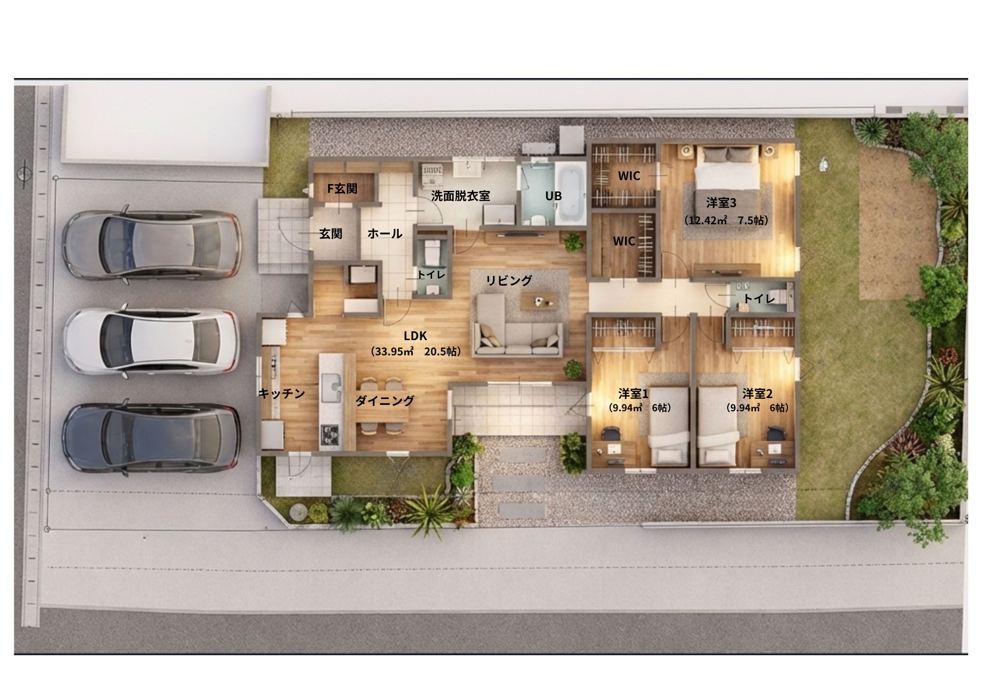 Laviehome 吉浦本町