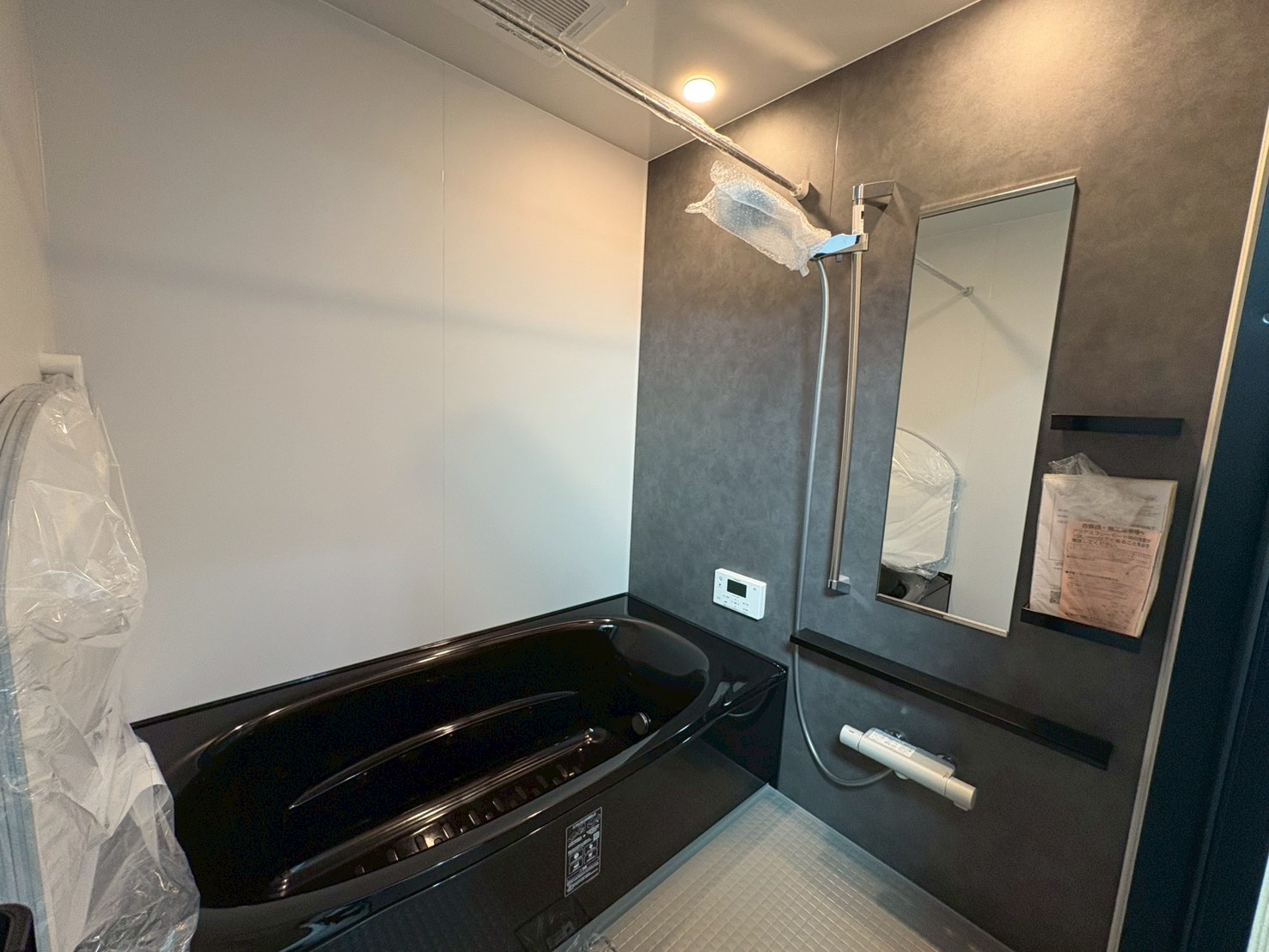 Laviehome 吉浦本町