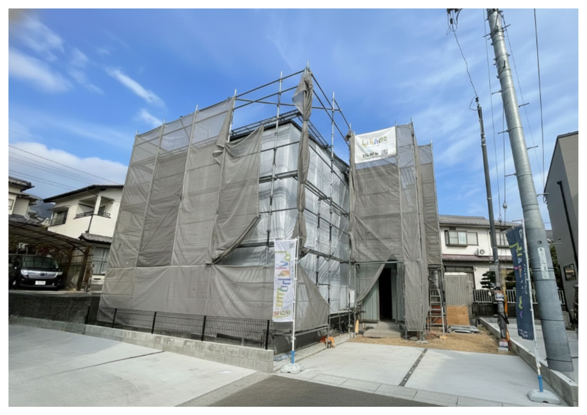 Laviehome 坪井2丁目＜No.5＞