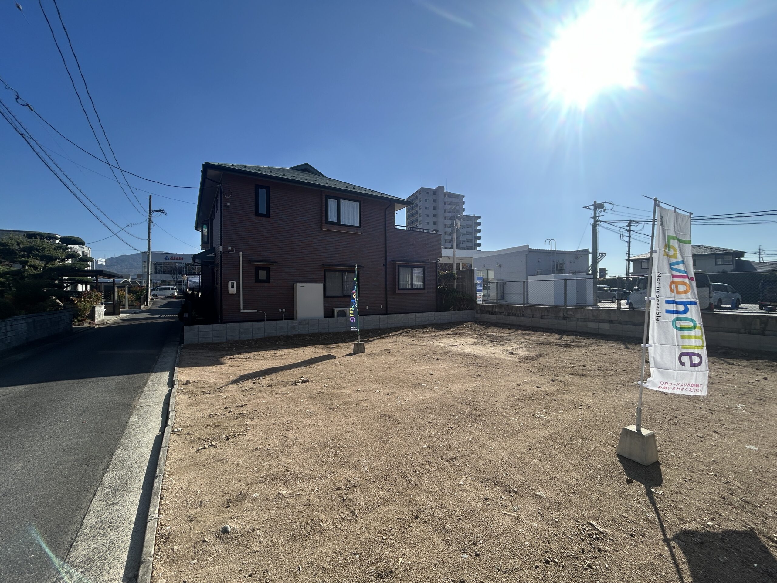 Laviehome 緑井５丁目＜No.2＞