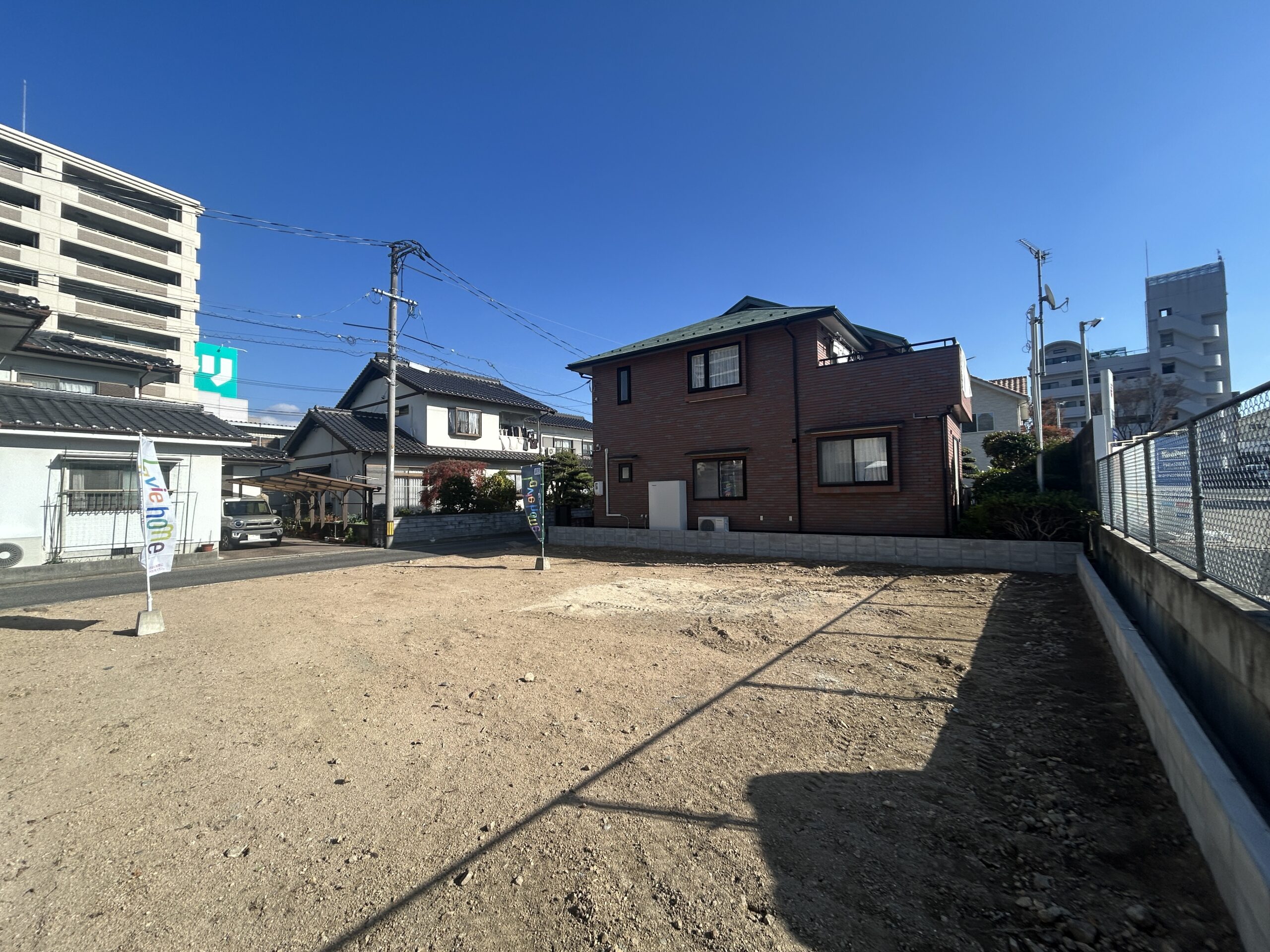 Laviehome 緑井５丁目＜No.2＞