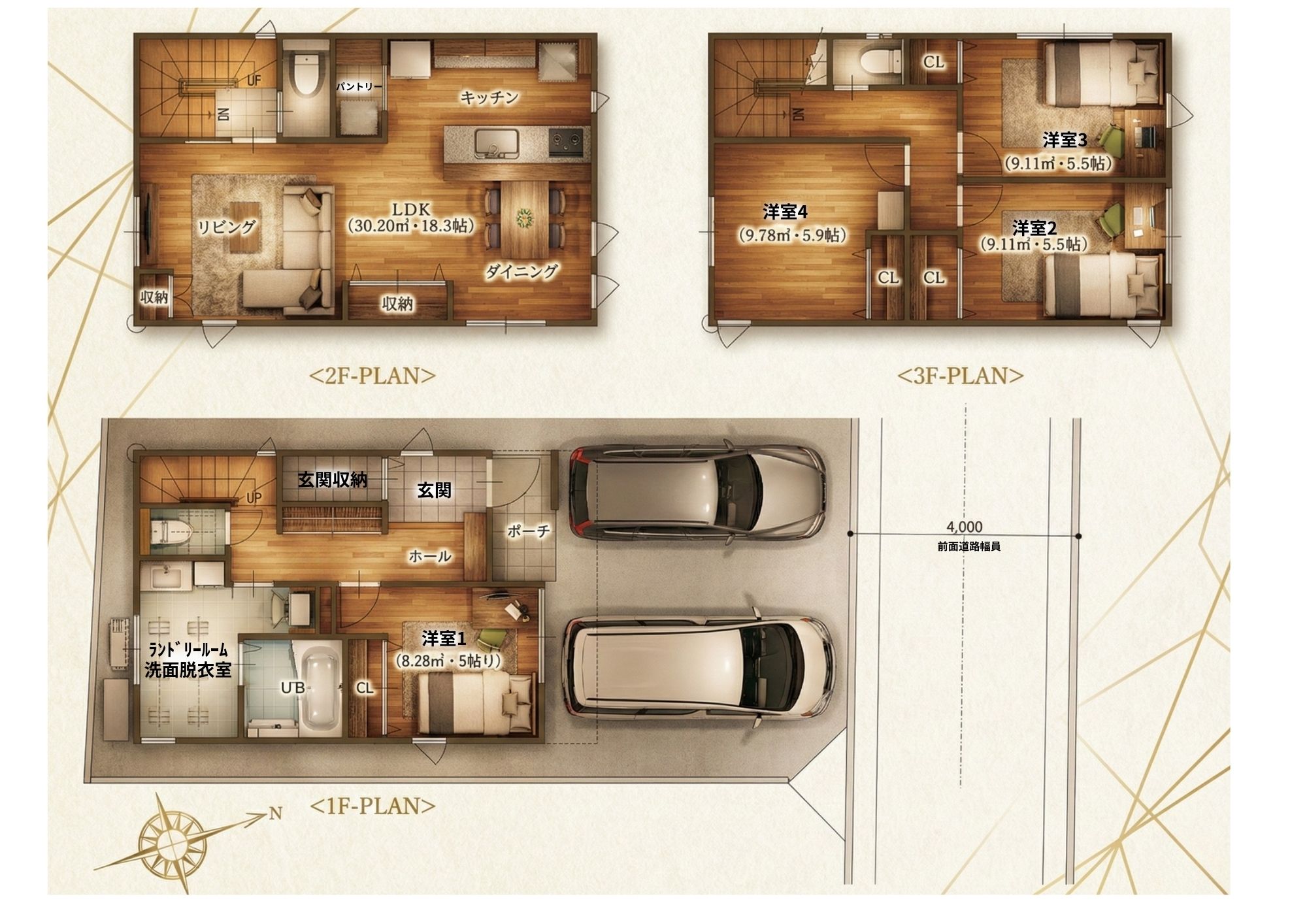 Laviehome 緑井５丁目＜No.1＞