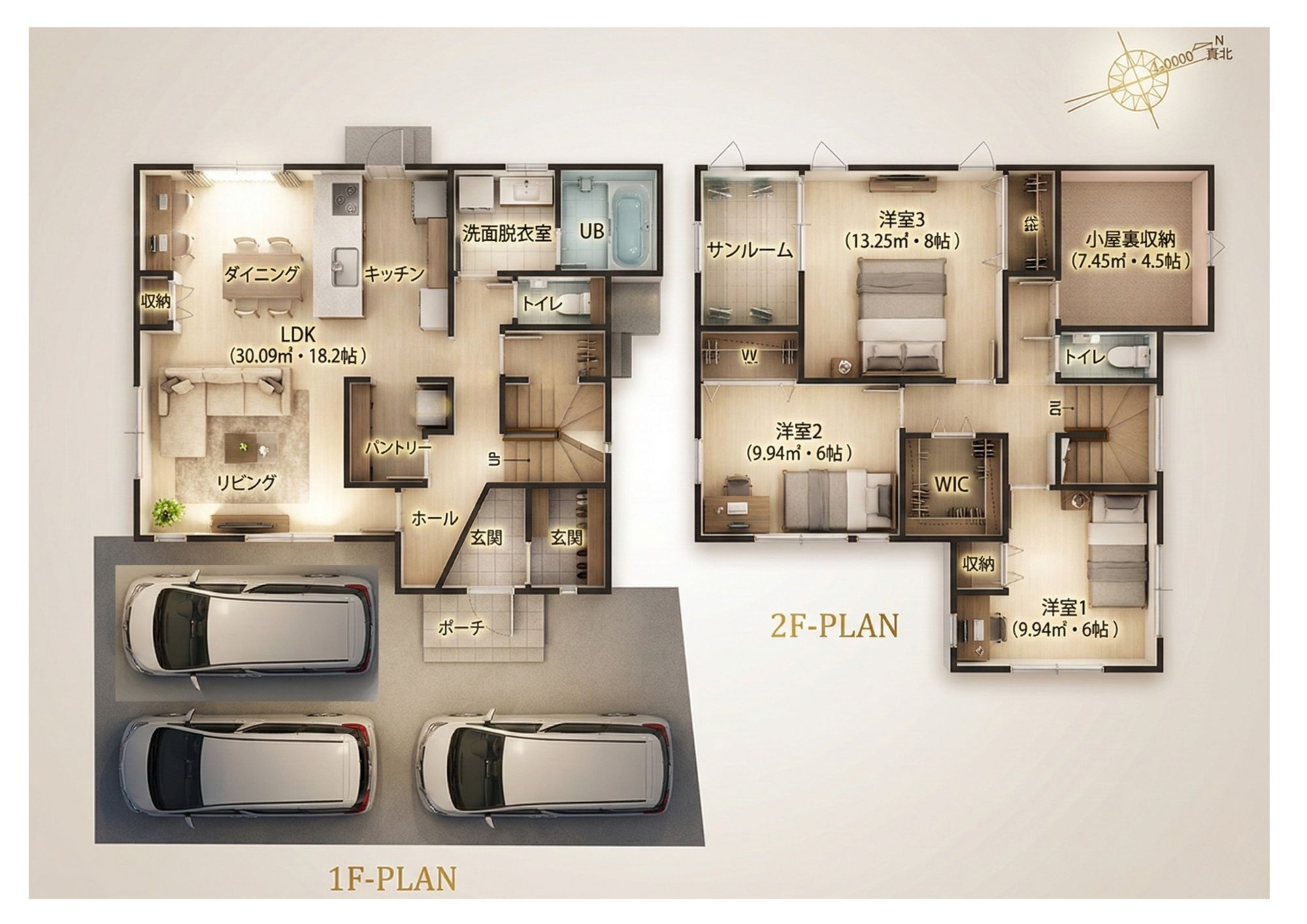 Laviehome 坪井2丁目＜No.5＞