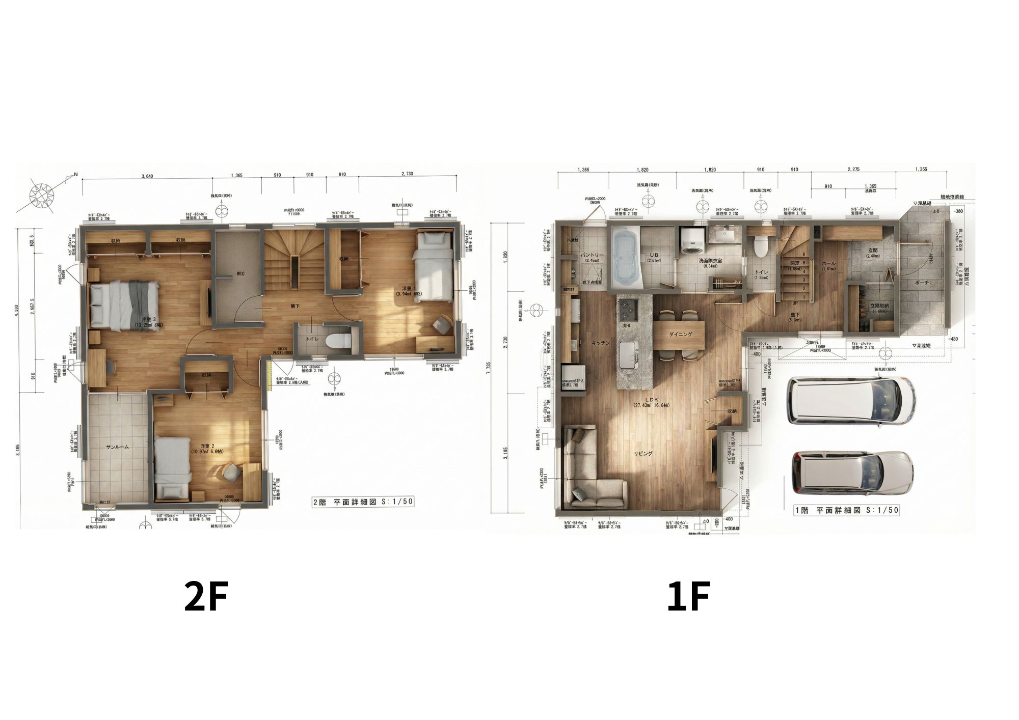 西原3丁目（No1）・（No2）