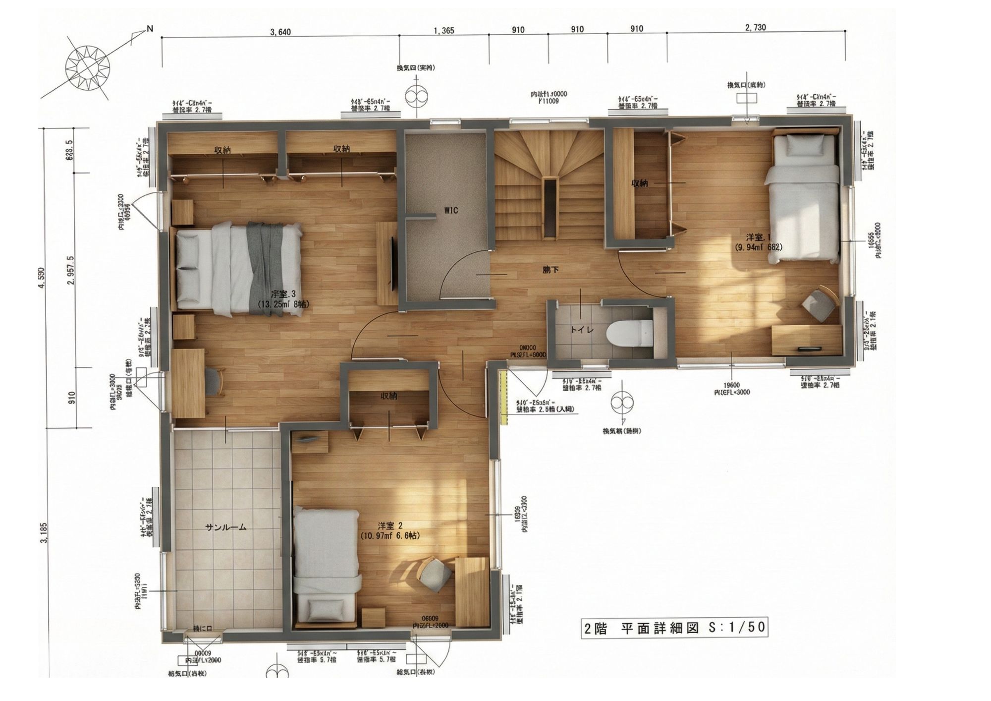 西原3丁目（No1）・（No2）