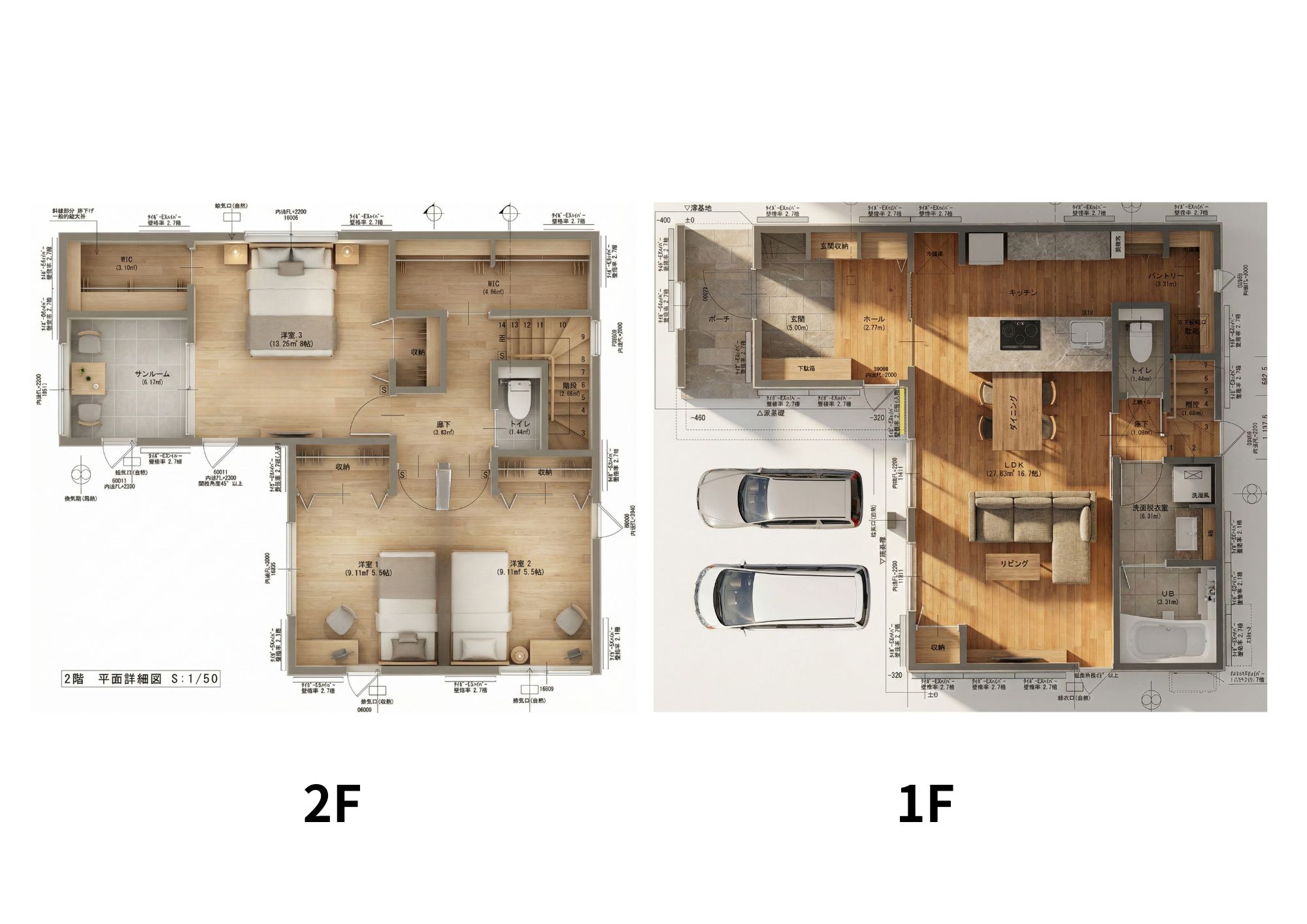 西原3丁目（No1）・（No2）